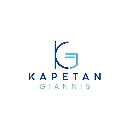 فندق Kapetan Giannis آداماس المظهر الخارجي الصورة